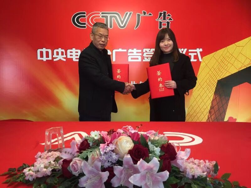 湖北游釣聯(lián)手CCTV，重磅推出“黑坑知味”系列產(chǎn)品