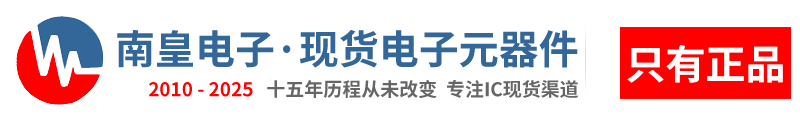 海口秀英满巾电子商务工作室