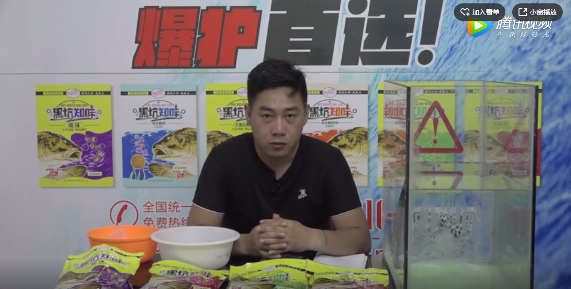 如何秒捏散炮