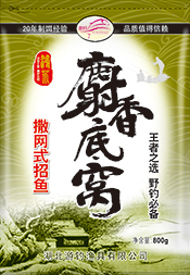 魚餌批發(fā)公司介紹