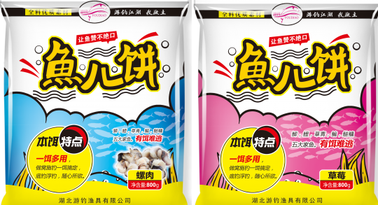 魚餌生產(chǎn)廠家部分產(chǎn)品