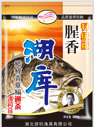 野戰(zhàn)藍(lán)鯽餌料配方有哪些類型！